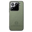 For Xiaomi 15 Pro Twill Fabric Leather Skin Back Phone Case(Green) - 2