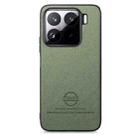 For Redmi Turbo 4 Twill Fabric Leather Skin Back Phone Case(Green) - 2