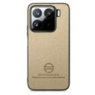 For Redmi Turbo 4 Twill Fabric Leather Skin Back Phone Case(Khaki) - 2