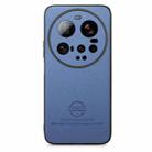 For Xiaomi 15 Ultra Twill Fabric Leather Skin Back Phone Case(Blue) - 2