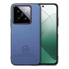 For Xiaomi 14T Twill Fabric Leather Skin Back Phone Case(Blue) - 1