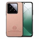 For Xiaomi 14T Twill Fabric Leather Skin Back Phone Case(Pink) - 1