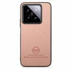 For Xiaomi 14T Twill Fabric Leather Skin Back Phone Case(Pink) - 2