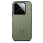 For Xiaomi 14T Twill Fabric Leather Skin Back Phone Case(Green) - 2