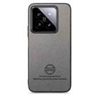 For Xiaomi 14T Twill Fabric Leather Skin Back Phone Case(Gray) - 2