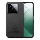 For Xiaomi 14T Twill Fabric Leather Skin Back Phone Case(Black) - 1