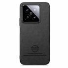 For Xiaomi 14T Twill Fabric Leather Skin Back Phone Case(Black) - 2