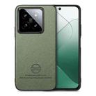 For Xiaomi 13T Twill Fabric Leather Skin Back Phone Case(Green) - 1