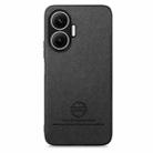 For Redmi Turbo 4 Pro Twill Fabric Leather Skin Back Phone Case(Black) - 2