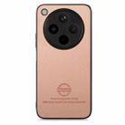 For OPPO Find X8 Pro Twill Fabric Leather Skin Back Phone Case(Pink) - 2