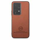 For Honor 200 Lite Global Twill Fabric Leather Skin Back Phone Case(Brown) - 2