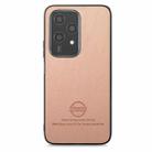 For Honor 200 Lite Global Twill Fabric Leather Skin Back Phone Case(Pink) - 2