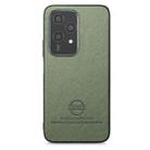 For Honor 200 Lite Global Twill Fabric Leather Skin Back Phone Case(Green) - 2