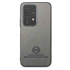 For Honor 200 Lite Global Twill Fabric Leather Skin Back Phone Case(Gray) - 2
