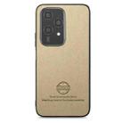 For Honor 200 Lite Global Twill Fabric Leather Skin Back Phone Case(Khaki) - 2