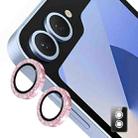 For Samsung Galaxy Z Flip6 ENKAY Hat-Prince 9H Rear Camera Lens Glitter Aluminium Alloy Tempered Glass Film(Pink) - 1