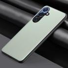 For Samsung Galaxy S25 5G Plain-leather All-inclusive Shockproof Phone Case(Green) - 1