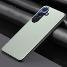 For Samsung Galaxy S25+ 5G Plain-leather All-inclusive Shockproof Phone Case(Green) - 1