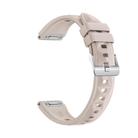 For Huawei Watch GT 5 41mm Press Button Connector 18mm Silicone Watch Band(Starlight) - 2