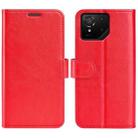 For Asus ROG Phone 9 / 9 Pro R64 Texture Horizontal Flip Leather Phone Case(Red) - 1