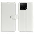 For Asus ROG Phone 9 / 9 Pro Litchi Texture Horizontal Flip Leather Phone Case with Holder(White) - 1