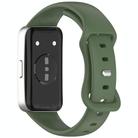For Huawei Band 10 Butterfly Buckle Silicone Watch Band(Dark Green) - 2