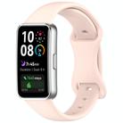 For Huawei Band 10 Butterfly Buckle Silicone Watch Band(Light Pink) - 1