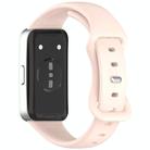 For Huawei Band 10 Butterfly Buckle Silicone Watch Band(Light Pink) - 2