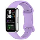 For Huawei Band 10 Butterfly Buckle Silicone Watch Band(Purple) - 1