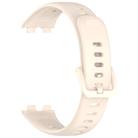 For Huawei Band 10 Nail Button Glossy Silicone Watch Band(Starlight) - 2