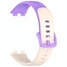 For Huawei Band 10 Nail Button Glossy Silicone Watch Band(Starlight+Purple) - 2