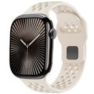For Apple Watch 42mm / 41mm / 40mm / 38mm Mesh Reverse Buckle Silicone Watch Band(Starlight) - 1