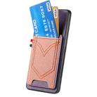 For Realme Neo7 Denim Texture Leather Skin Phone Case with Card Slot(Purple) - 3