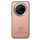 For Huawei Mate 70 Twill Fabric Leather Skin Back Phone Case(Pink) - 2