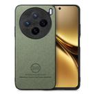 For vivo X200 Twill Fabric Leather Skin Back Phone Case(Green) - 1
