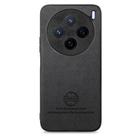 For vivo X200 Twill Fabric Leather Skin Back Phone Case(Black) - 2