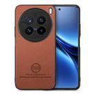 For vivo X200 Pro Twill Fabric Leather Skin Back Phone Case(Brown) - 1