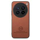 For vivo X200 Pro Twill Fabric Leather Skin Back Phone Case(Brown) - 2