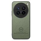 For vivo X200 Pro Twill Fabric Leather Skin Back Phone Case(Green) - 2