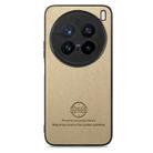 For vivo X200 Pro Twill Fabric Leather Skin Back Phone Case(Khaki) - 2