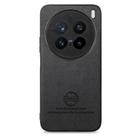 For vivo X200 Pro Twill Fabric Leather Skin Back Phone Case(Black) - 2