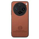 For vivo X200 Pro mini Twill Fabric Leather Skin Back Phone Case(Brown) - 2