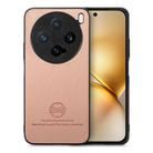 For vivo X200 Pro mini Twill Fabric Leather Skin Back Phone Case(Pink) - 1