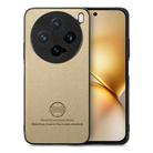 For vivo X200 Pro mini Twill Fabric Leather Skin Back Phone Case(Khaki) - 1
