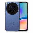For vivo X200 Ultra Twill Fabric Leather Skin Back Phone Case(Blue) - 1