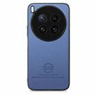 For vivo X200 Ultra Twill Fabric Leather Skin Back Phone Case(Blue) - 2