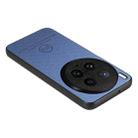 For vivo X200 Ultra Twill Fabric Leather Skin Back Phone Case(Blue) - 3