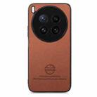 For vivo X200 Ultra Twill Fabric Leather Skin Back Phone Case(Brown) - 2