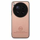For vivo X200 Ultra Twill Fabric Leather Skin Back Phone Case(Pink) - 2