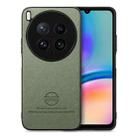 For vivo X200 Ultra Twill Fabric Leather Skin Back Phone Case(Green) - 1
